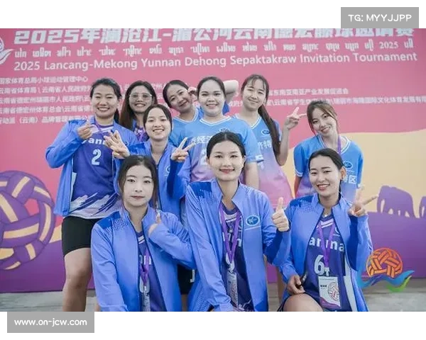 云南瑞丽举办少数民族传统体育邀请赛，藤球决赛引关注