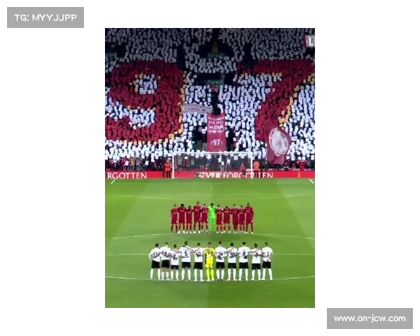 利物浦俱乐部推出希尔斯堡惨案纪录片，教育新一代球迷