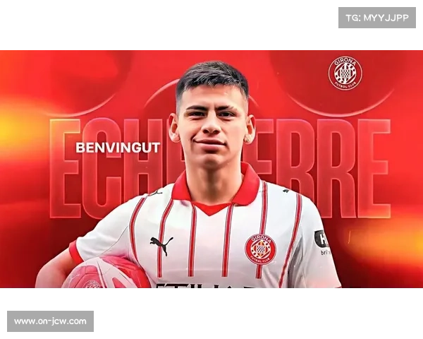 埃切维里绝杀进球后跪地庆祝，赫罗纳主场陷入狂欢