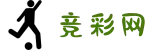 竞彩网PC版 - 大屏畅享体育竞彩投注与赛事分析
